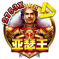 皇冠体育：轩辕帝传电子游戏